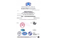 ISO9000.CN